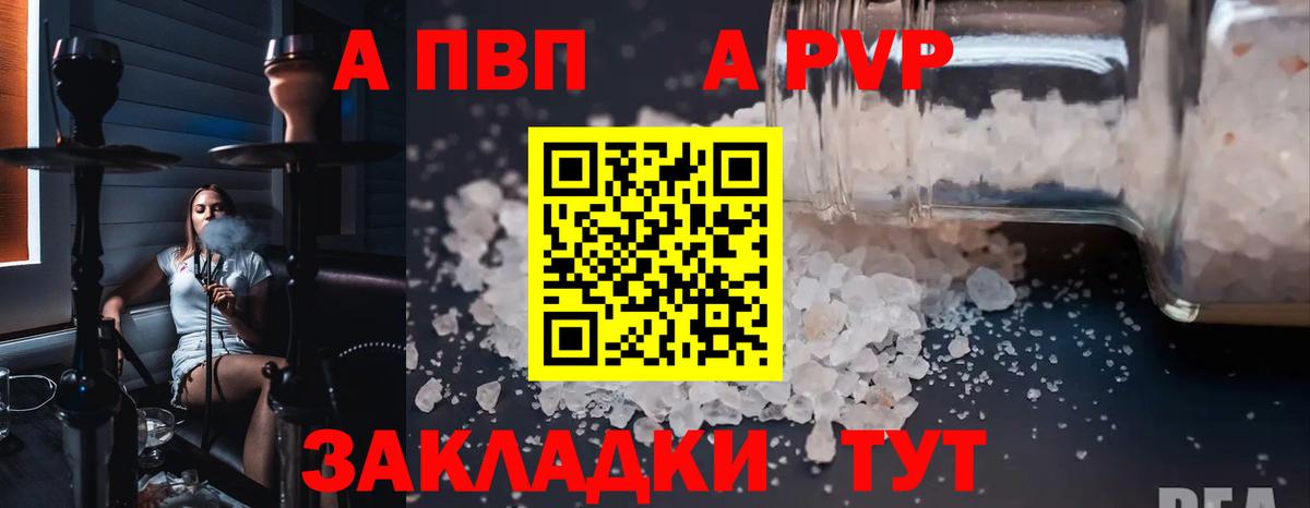 Гашиш Кудымкар