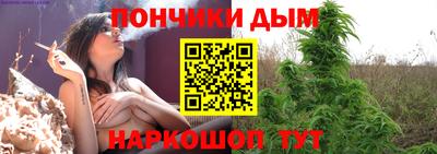 ALPHA PVP Белорецк