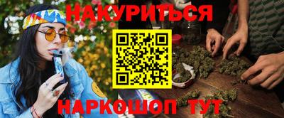 ALPHA PVP Белорецк