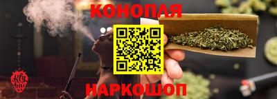 соль ск Белореченск