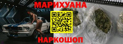 ALPHA PVP Белорецк