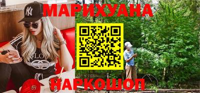 мефедрон мука Норильск