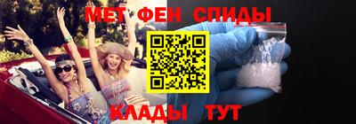 apvp Боровичи