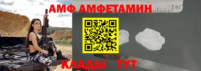 ECSTASY Братск