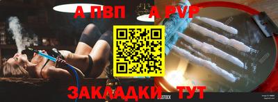 твердый Ноябрьск