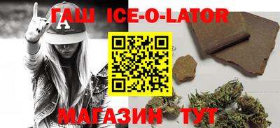 mdma Брянск