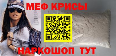 mdma Брянск