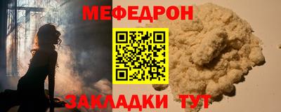 ECSTASY Братск